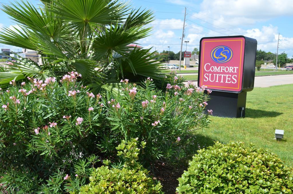 Days Inn & Suites By Wyndham Houston / West Energy Corridor Exterior photo